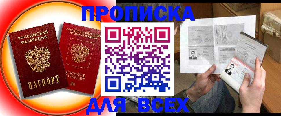 форма 3 в Ардоне